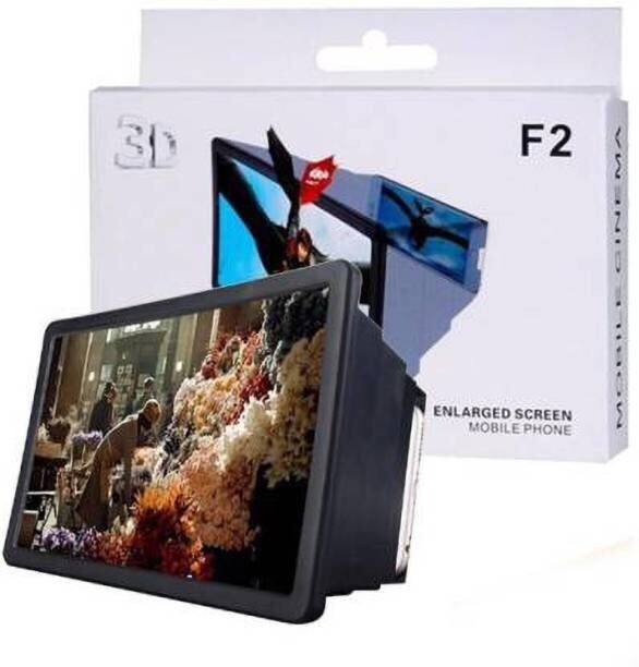 3D Effect Large Screen With Desk Holder