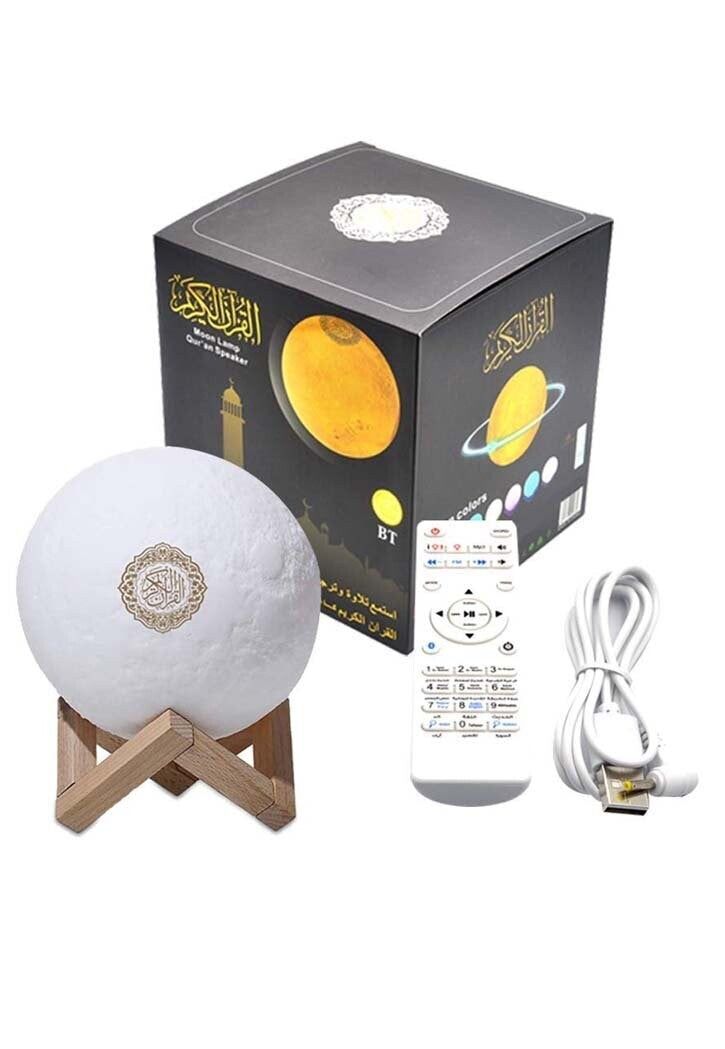 Moon Lamp Quran Speaker with 7 colors and Remote Control