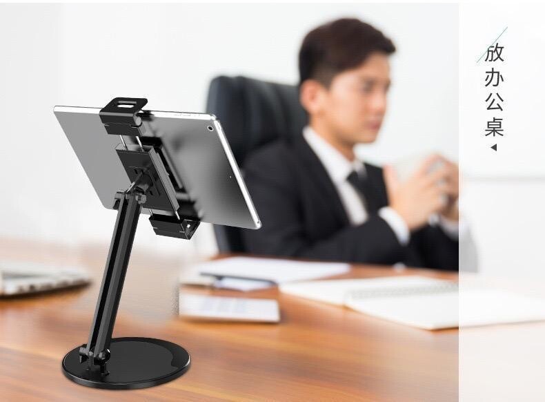 mobile desktop stand