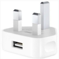 TRAVEL ADAPTER