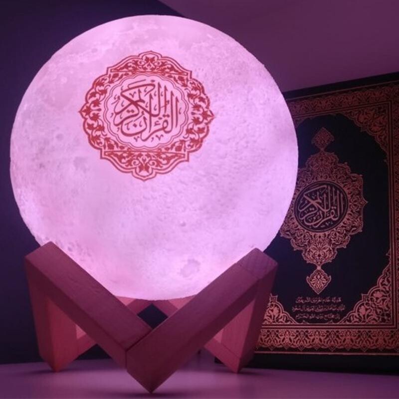 Moon Lamp Quran Speaker with 7 colors and Remote Control