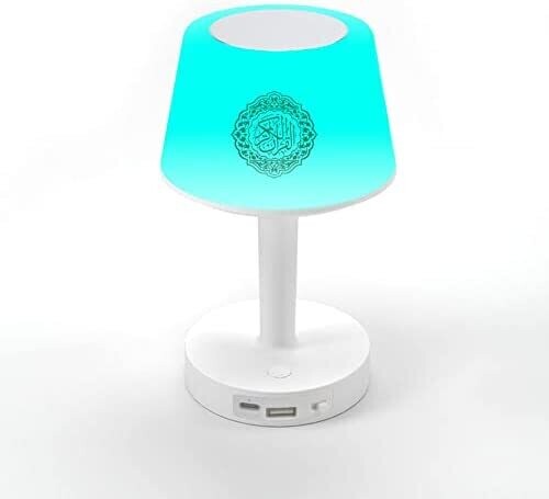 Quran Touch Lamp Speaker Rgb