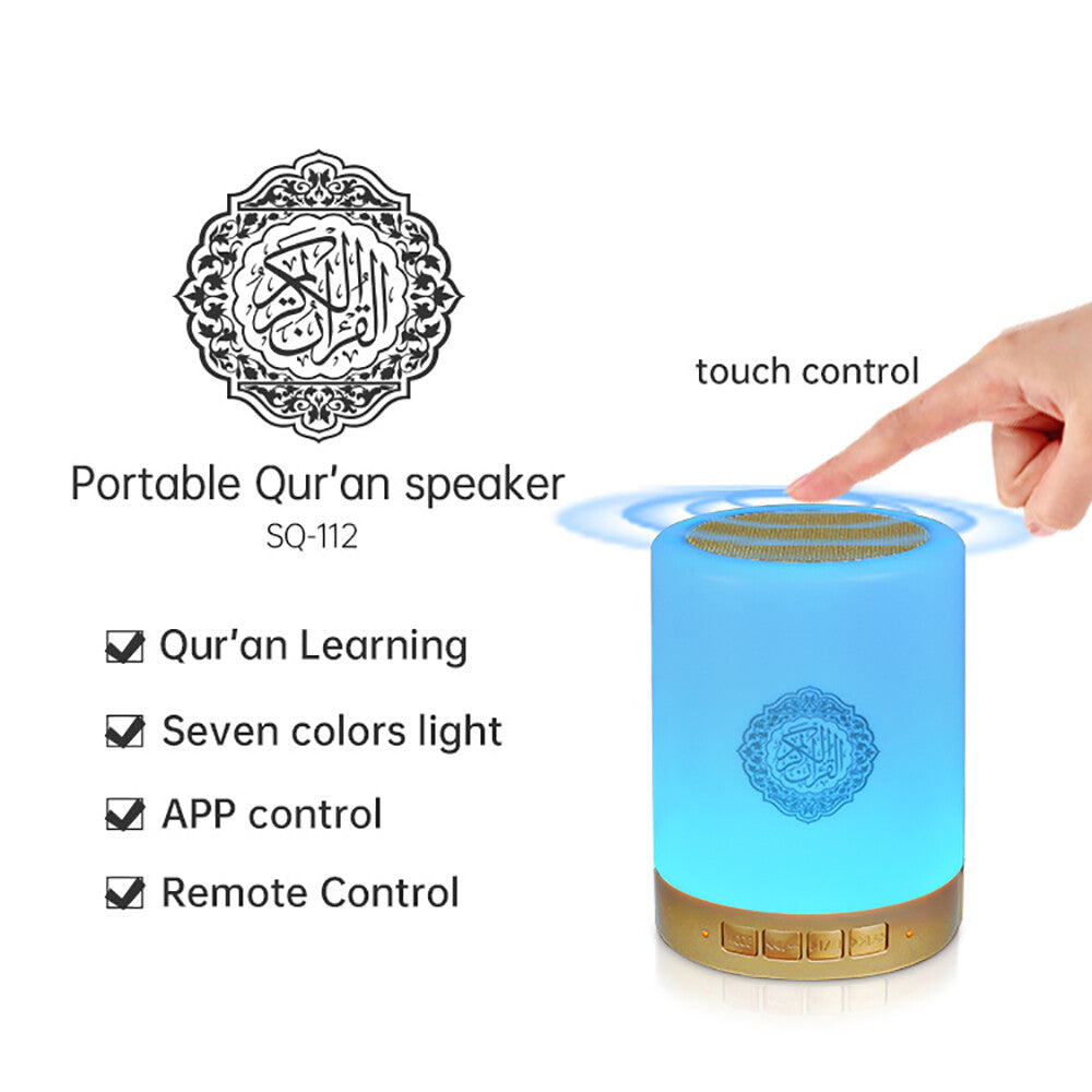 Azan Clock Quran Speaker