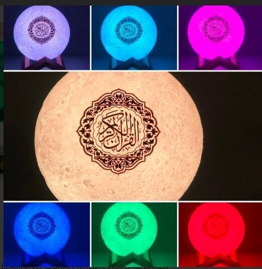 Moon Lamp Quran Speaker with 7 colors and Remote Control