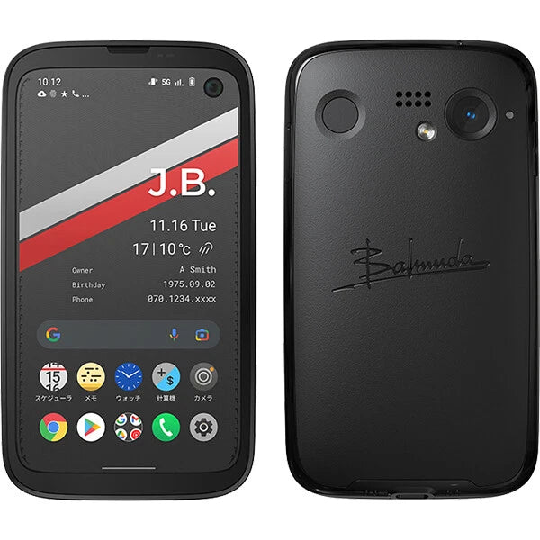 Balmuda Japan 5G Phone – 6GB RAM | 128GB ROM (Used)